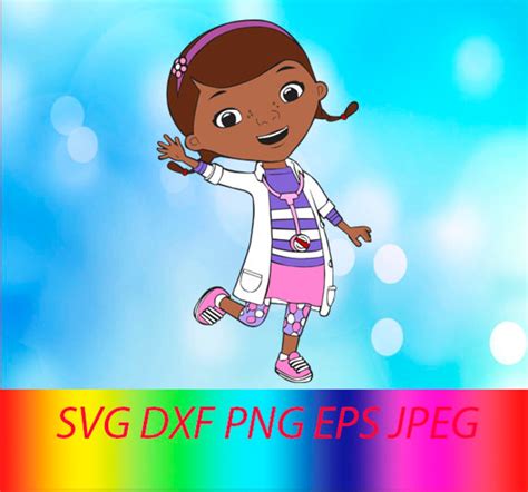 SVG Doc McStuffins Vector Layered Cut File Silhouette Cameo | Etsy