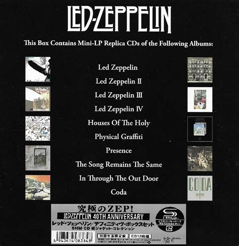 Advance Tapes Led Zeppelin Coda Cd Cover