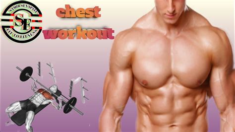 Perfect Chest Workout For Dumbbells Chest Grow Fast 2024 Youtube