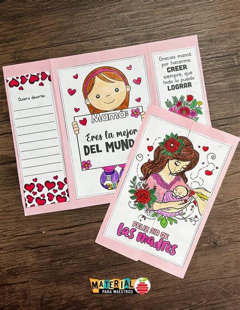 Tarjeta del día de las madres Material para Maestros