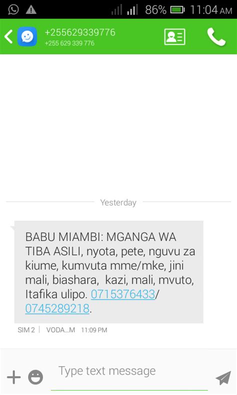 Meseji SMS Za Dawa Za Kiganga Je Hawa Ni Matapeli TCRA Mko Wapi