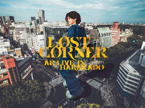 米津玄師、ar Live『lost Corner Ar Live In Harakado』の映像をフル尺公開 The First Times