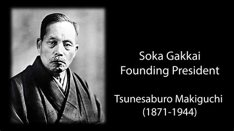 Soka Gakkai Official On Twitter Onthisday June Is The Birthday Of