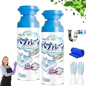 Kzaer Yugou Drain Cleaner Yugou Get Out Foaming Drain Cleaner Yugou