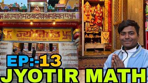 Finally Jyotir Math Ke Darshan Ho Gaye Youtube