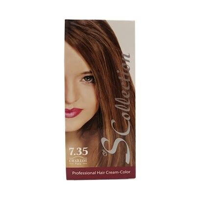 Top Golden Mahogany Blonde Hair Color Polarrunningexpeditions