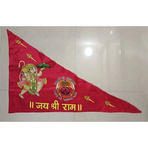 Printed Polyester Jai Shree Ram Red Religious Flag At Rs Piece In Surat