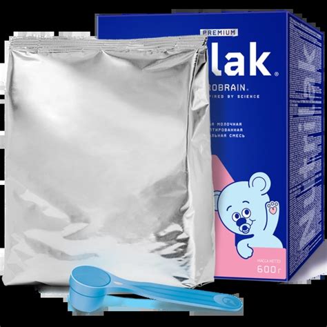 Смесь для ребенка Nutrilak Premium 1 600г - купить в интернет-магазине ...