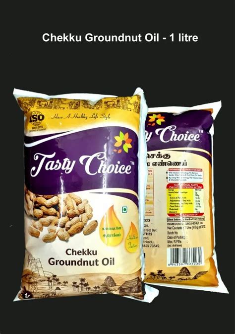 Cold Pressed Groundnut Oil For Cooking 1 Kg At Rs 200litre In Erode