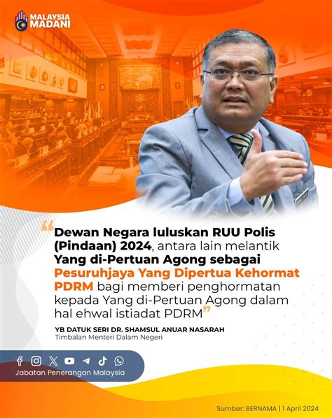 Dewan Negara Luluskan RUU Polis Pindaan 2024 Antara Lain Melantik