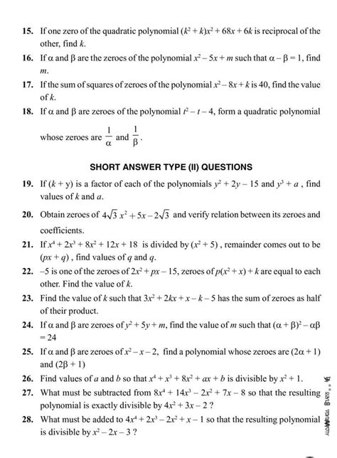 Polynomials Worksheet Grade 9 Cbse