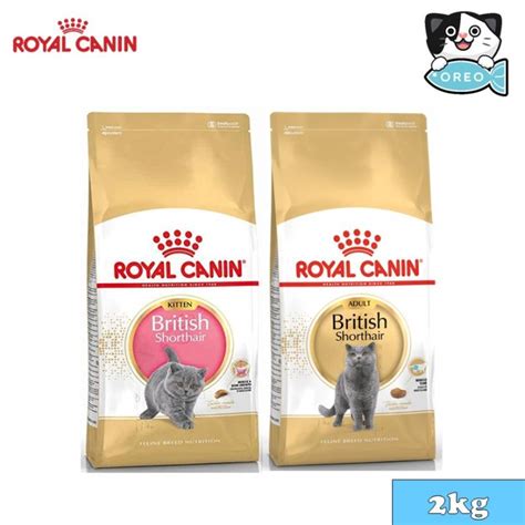 Royal Canin British Shorthair Kitten Adult Cat Dry Food Kg Oreo