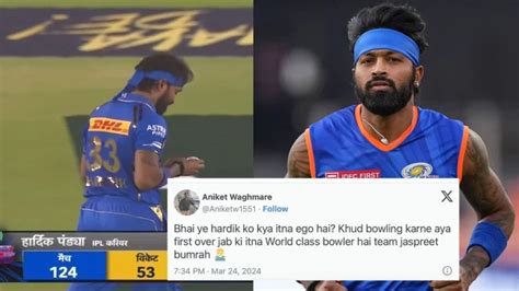 GT Vs MI Fans Troll Hardik Pandya For His Decision To Bowl Himself In