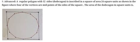 Dodecagon Area Formula