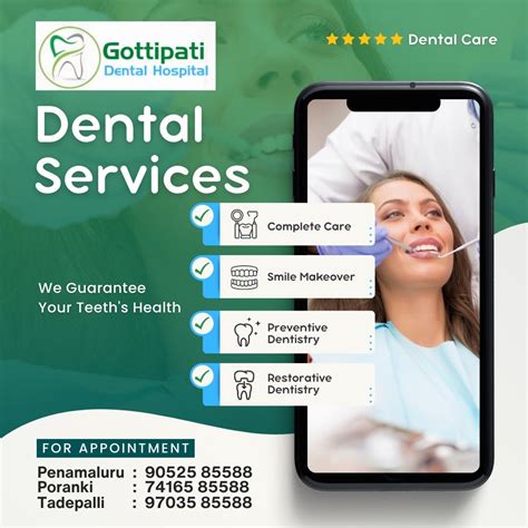 Best Dental Hospital Gottipati Dental Hospital In Vijayawada Medium