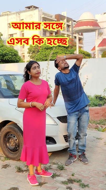 New Bangla Comedy Video Best Comedy Video Best Funny Video