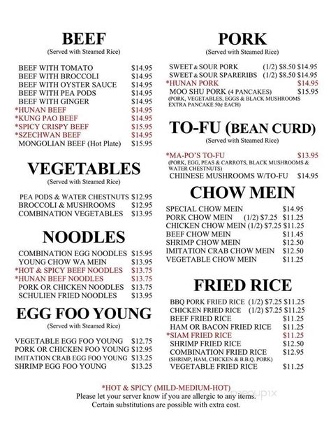 Menu of Golden China Restaurant in Newport, WA 99156