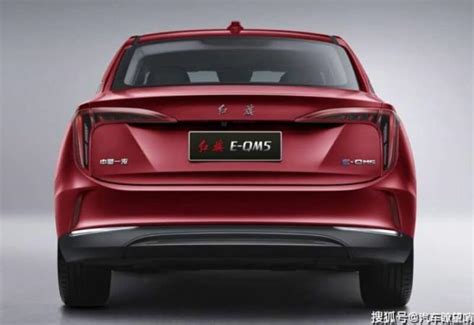 Hongqi E Qm Plus Electric Sedan Launched In China Priced At Usd