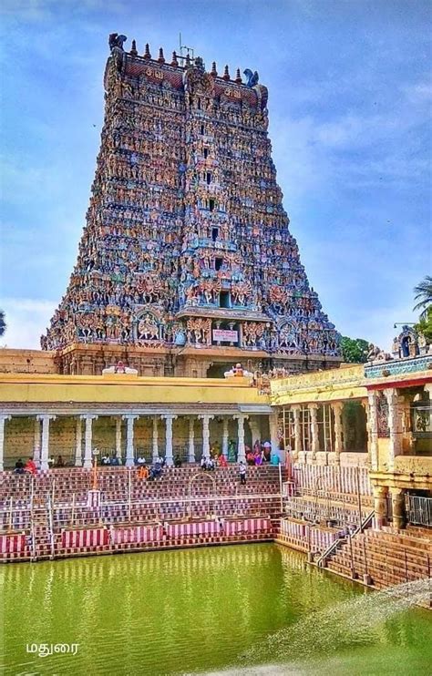 Gopuram