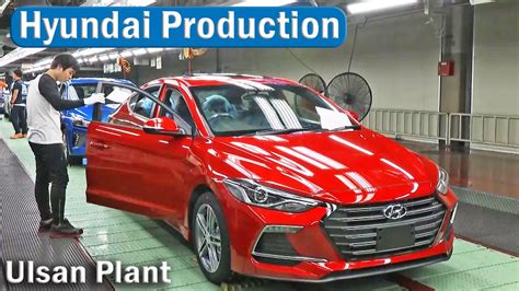 Giga Factories Hyundai Production At Ulsan Plant South Korea YouTube