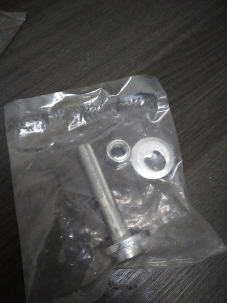 Продам новые болты развальные , на Форд фокус и Мазда 3 , обсалютно ...