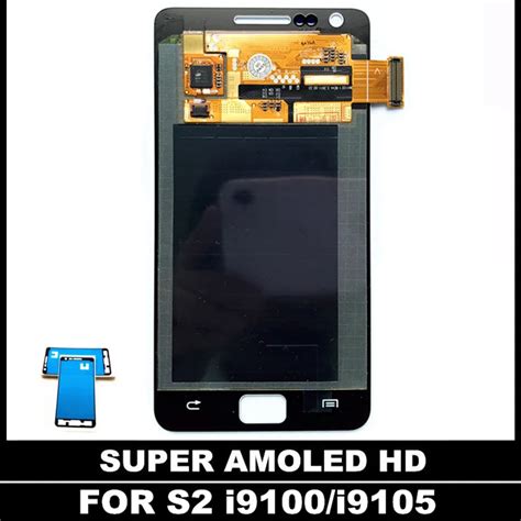 High Quality Replacement AMOLED LCDs For Samsung Galaxy SII S2 I9100