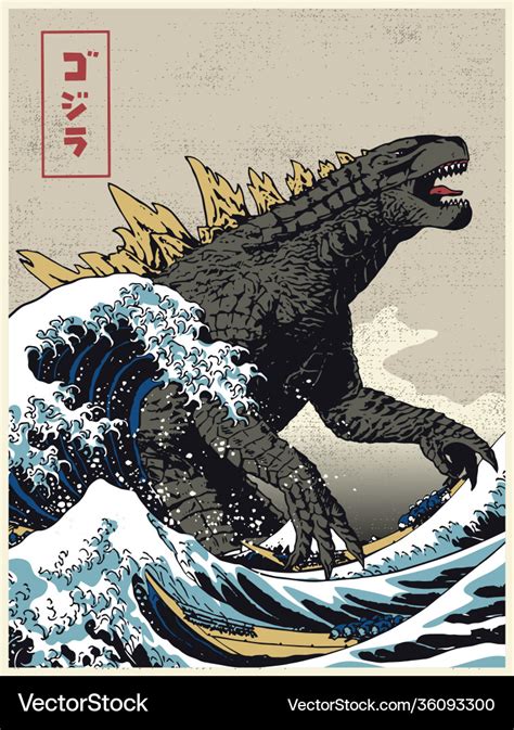 Godzilla Vector Images Over 210