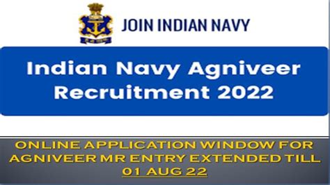 Indian Navy Agniveer Mr Recruitment 2022 खुशखबरी नौसेना अग्निवीर