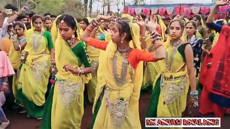 आदिवासी शादी वीडियो 2023😘adivasi Shadi Video 2023aadivasi Shaadi