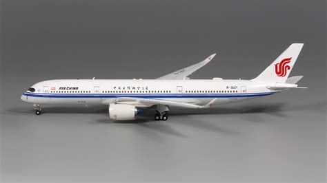 AV4148 Aviation Air China A350-900 B-327V