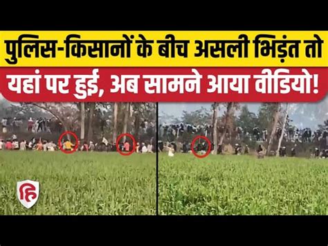 Delhi Chalo Farmers Protest After Shambhu Clash At Jind Border Also