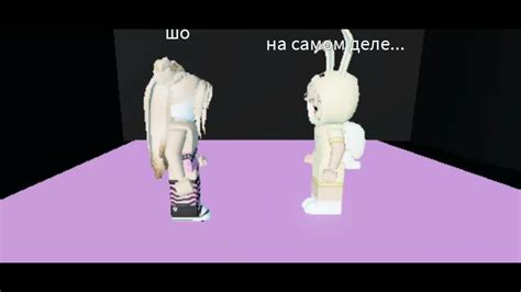 история квинки - YouTube
