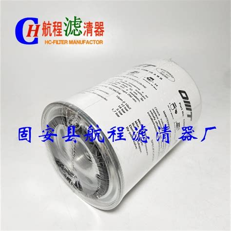 Parke Afm Air Filter Af M Parker China Manufacturer