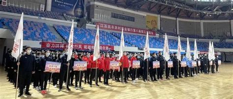 江苏民丰农商银行第八届职工运动会圆满落幕！协作