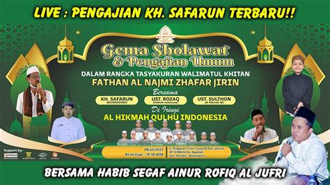 Gema Sholawat Pengajian Umum Dalam Rangka Tasyakuran Walimatul Khitan