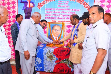 Baba Saheb Was Remembered In Manethi मनेठी में बाबा साहेब को याद किया