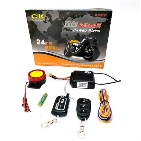 CK 2 Way Remote Security Anti Theft Alarm Motorcycle System