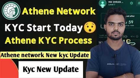 Athene Network Kyc Verification Process Athene Network New Update