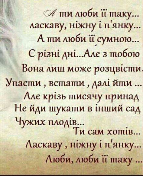 Вірші