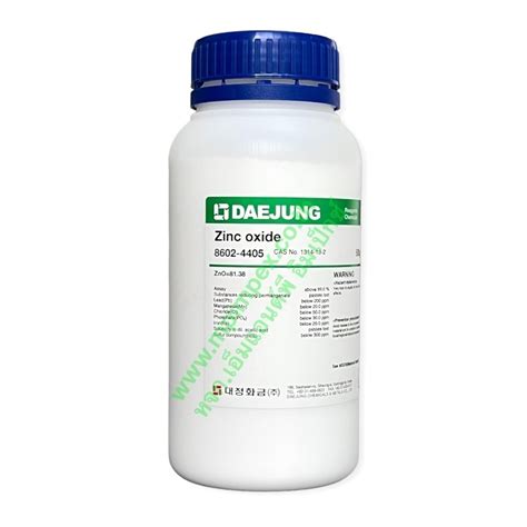 Daejung Zinc Oxide M P Impex