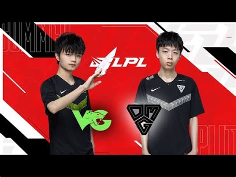 Lpl Vg Vs Omg Lpl Youtube