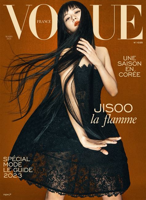 Blackpinks Jisoo Makes K Pop History On Vogue Frances Cover