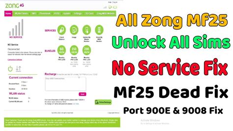 Zong Mf Unlock All Network Mf Disconect Fix Mf No