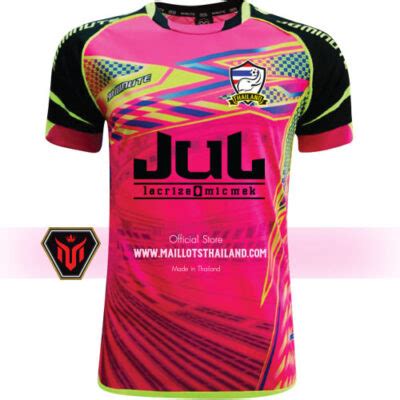 Maillots Thailand MM4 Maillots JUL Rose Maillotsthailand