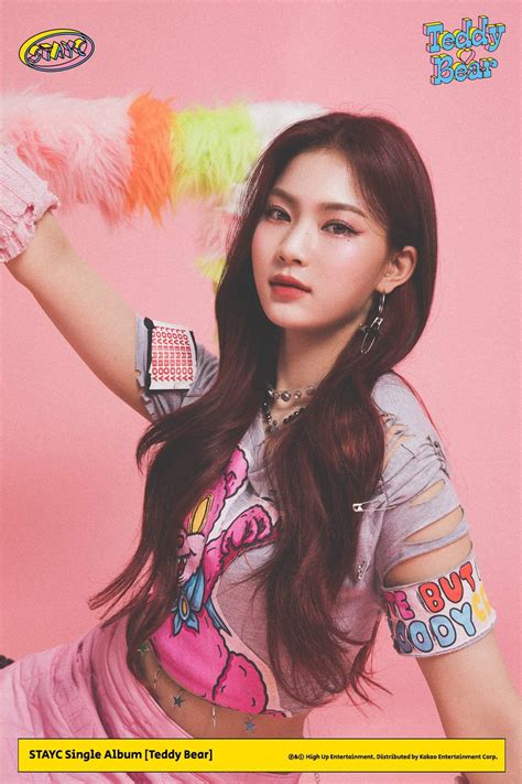 HOT ISA FC Wiki ᴄɪᴛʏ ᴏғ ᴇᴅᴇɴ Amino