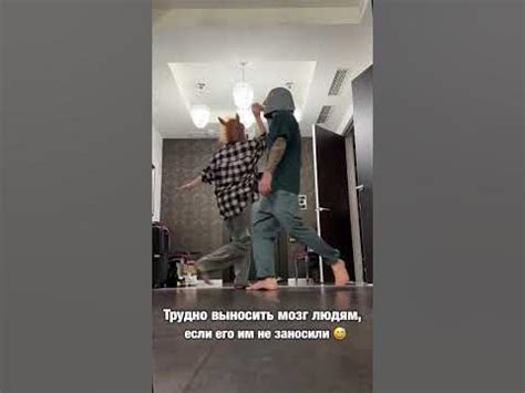 Трудно выносить мозг людям - YouTube