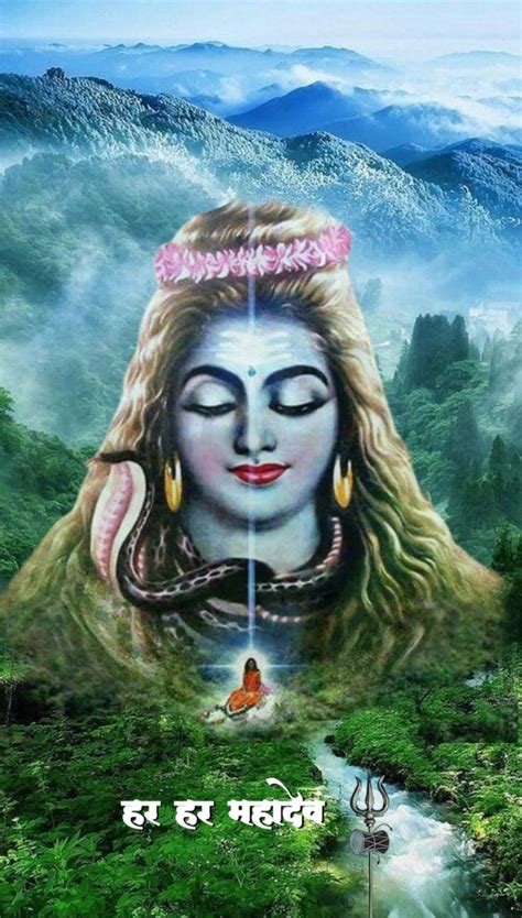 Mahadev 🙏🔱🕉️ Status In 2023 Mahadev Shiva Lord Wallpapers Radha