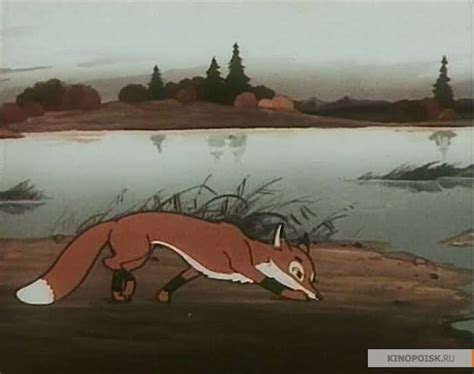 Фото: Серая шейка / Скриншот мультфильма «Серая шейка» (1948) #1163229