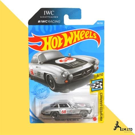 Hotwheels HW Speed Graphics Mercedes Benz 300 SL 196 205 Shopee