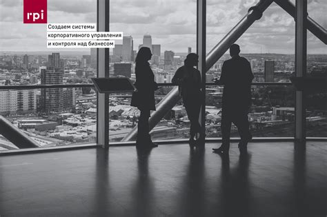 RPI Capital identity